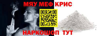 кокаин колумбия Ирбит