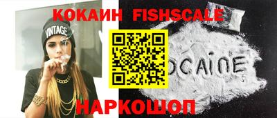 первитин Камышлов