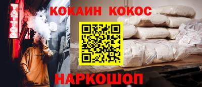 гидропоника Канаш