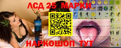 кокаин колумбия Ирбит