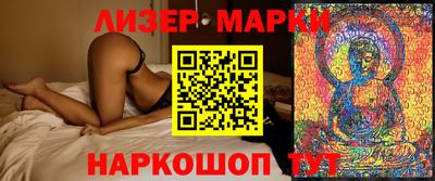гидропоника Канаш