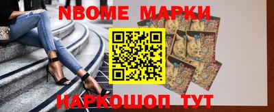 мефедрон мука Изобильный