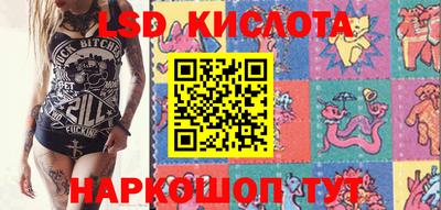 мефедрон мука Изобильный
