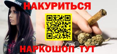 кокаин колумбия Ирбит