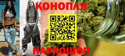 прущий лед Ипатово