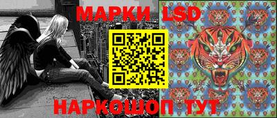 кокаин колумбия Кандалакша