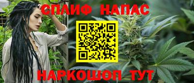 первитин Камышлов