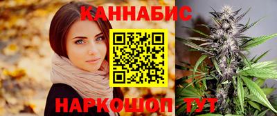 мефедрон мука Изобильный