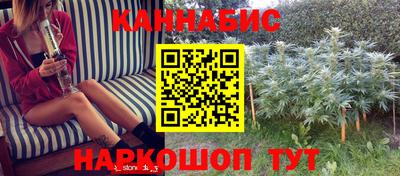 мефедрон мука Изобильный