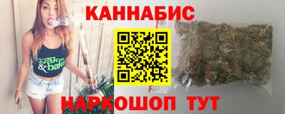 кокаин колумбия Кандалакша