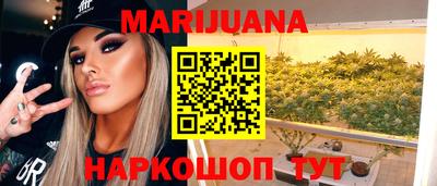 первитин Камышлов