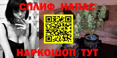 кокаин колумбия Кандалакша