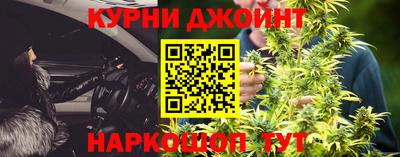 кокаин колумбия Ирбит