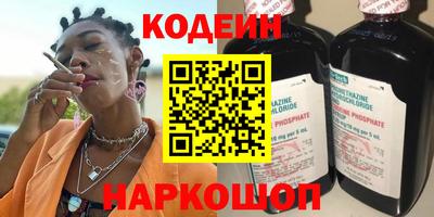 мефедрон мука Изобильный