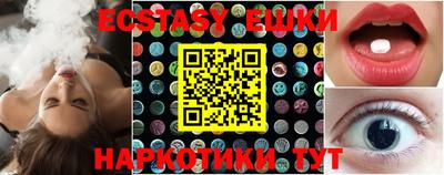 мефедрон мука Изобильный
