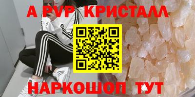 кокаин колумбия Ирбит