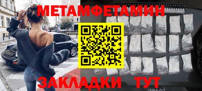 кокаин колумбия Ирбит