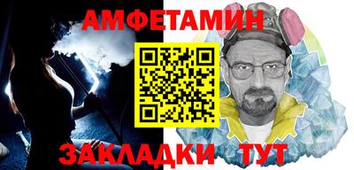 кокаин колумбия Ирбит
