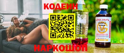 гидропоника Канаш