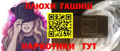 кокаин колумбия Ирбит