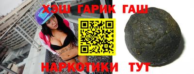 гидропоника Канаш