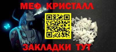 кокаин колумбия Кандалакша